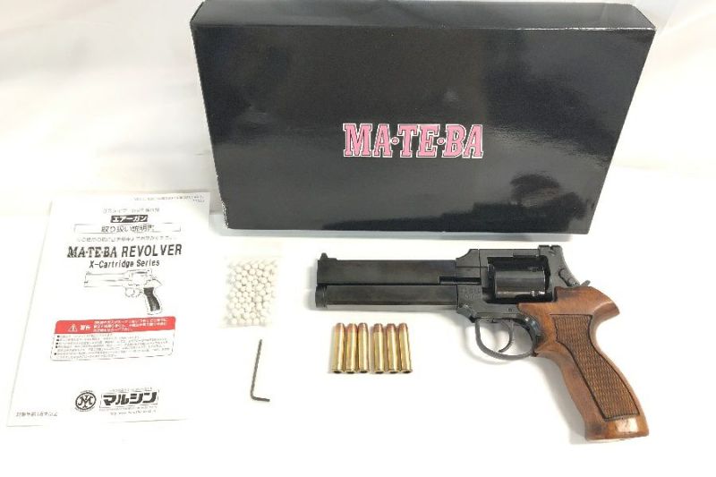 中古 通販 「マルシン MATEBA マテバ Wディープブラック 6mmX