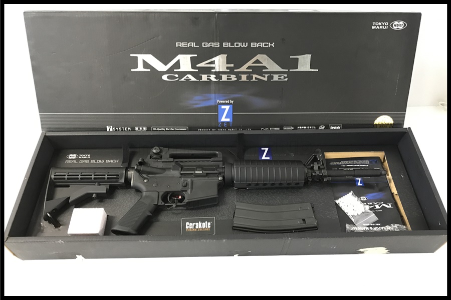 東京マルイ M4A1カービン ガスブローバック」買取実績のご紹介