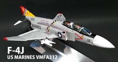 ハセガワ 1/48 F-4N ファントムII：U.S.MARINES VMFA531