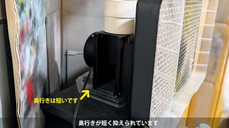 塗装時の換気を強化！Mr.スーパーブースコンパクト