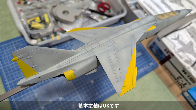 ハセガワ 1/48 T-2：飛行教導隊初期バージョン［製作］