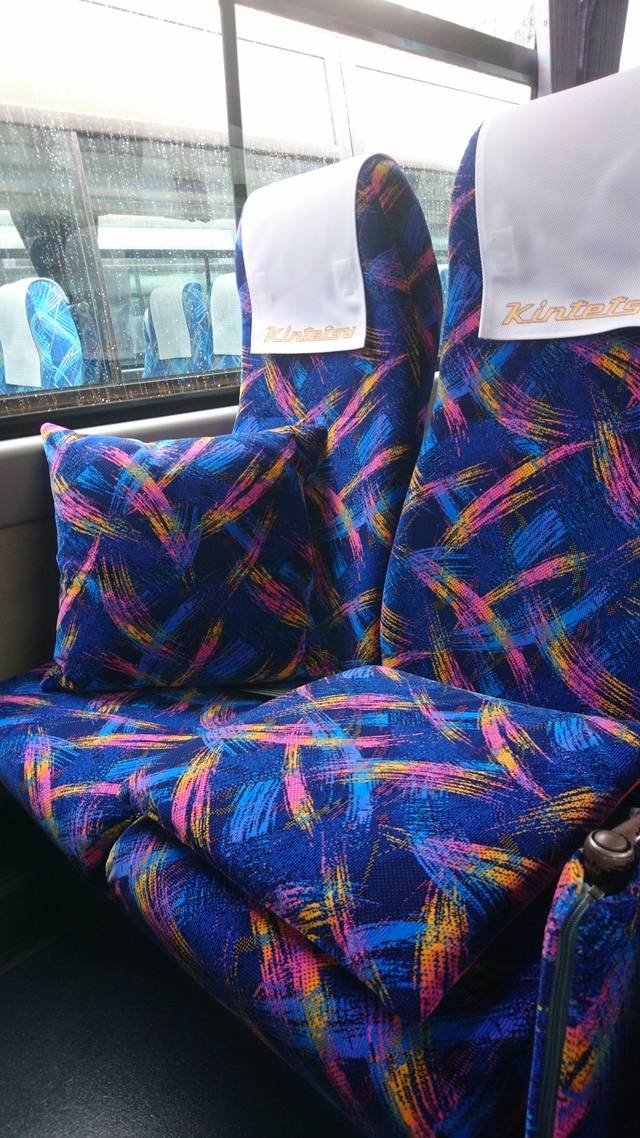 名阪近鉄バス×住江織物】バスのシートモケットを使用したグッズ第2弾