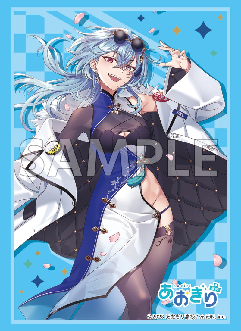 ブシロード スリーブコレクション ハイグレード Vol.4726 あおぎり高校