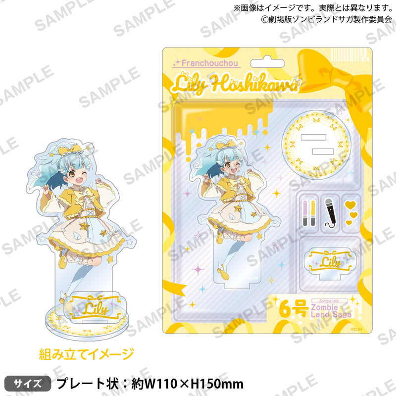 劇場版『ゾンビランドサガ ゆめぎんがパラダイス』ポップアップストア