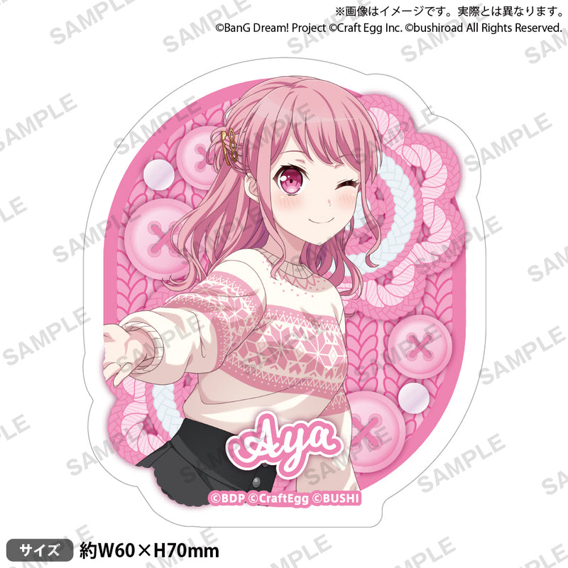 バンドリ！ ガールズバンドパーティ！ ステッカー 丸山彩 2023 Winter ver.