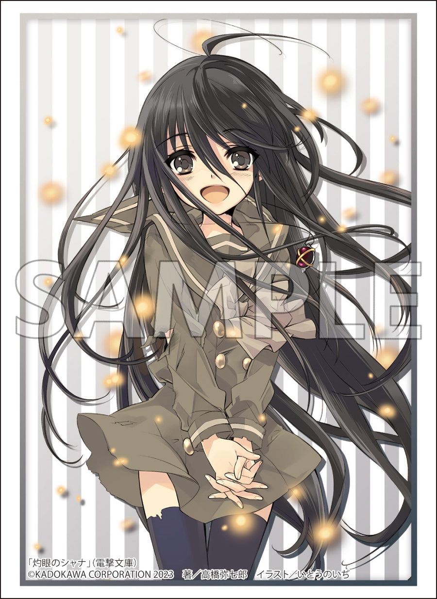 ブシロード スリーブコレクション ハイグレード Vol.3883 電撃文庫