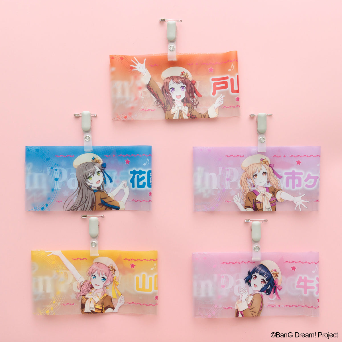 BanG Dream! Poppin'Party キャストコメント入り腕章 戸山香澄