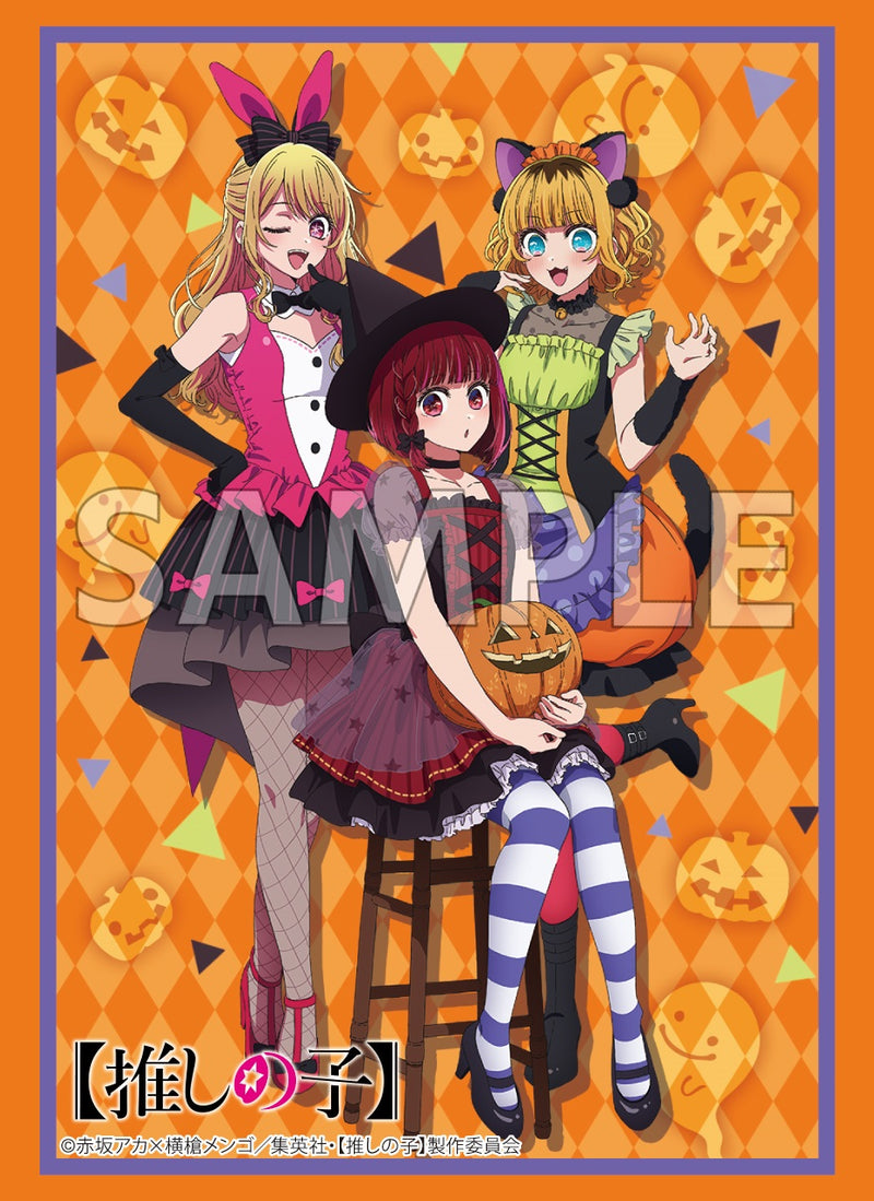 カードサプライ(【推しの子】)｜ブシロード オンラインストア