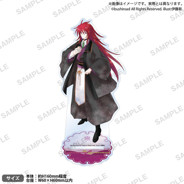 カードファイト!! ヴァンガード アクリルスタンド 雀ヶ森レン2025