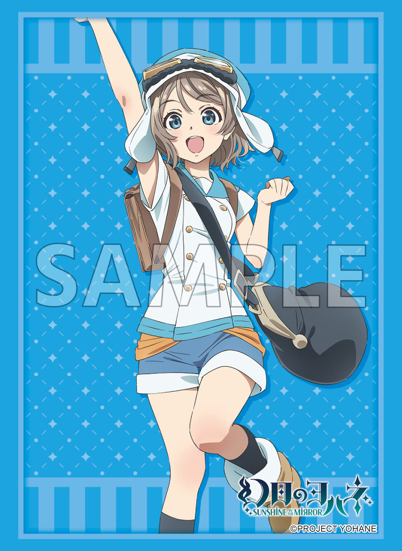 ブシロード スリーブコレクション ハイグレード Vol.4068 幻日のヨハネ