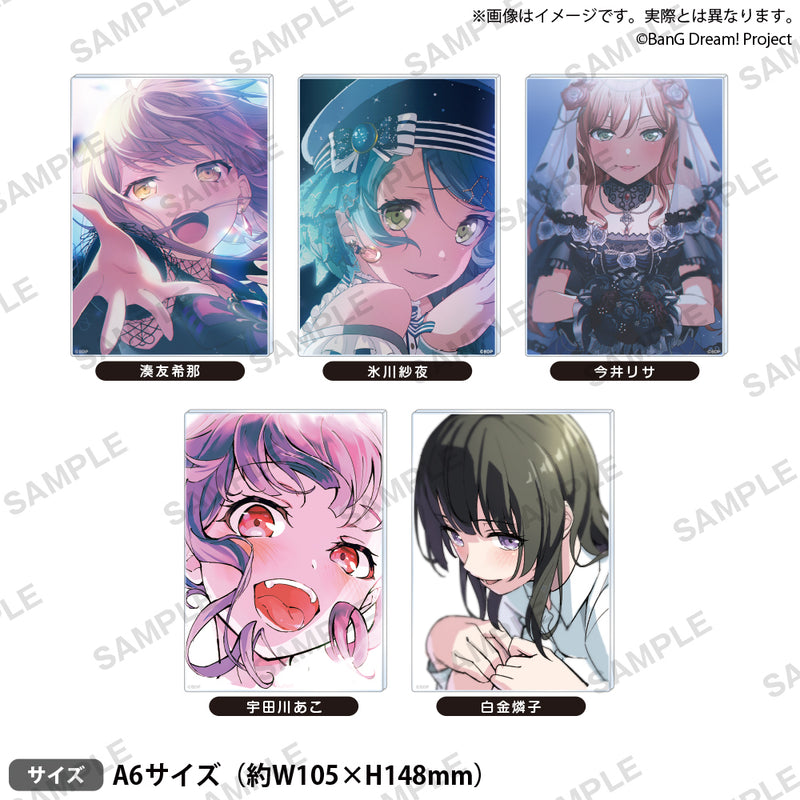 信澤収展アクリルパネル BanG Dream! 「湊友希那」｜ブシロード