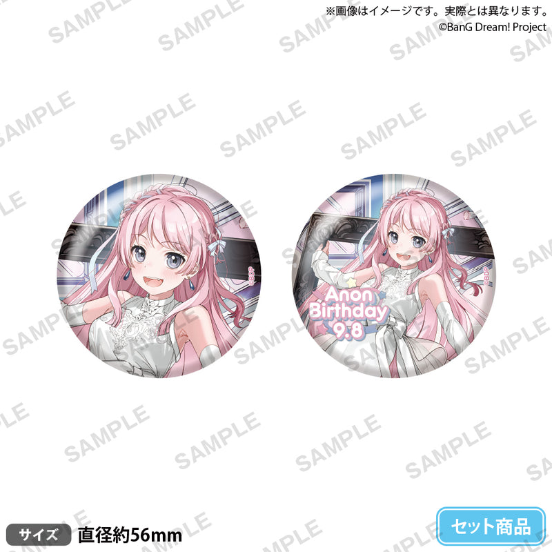 BanG Dream! 缶バッジセット Birthday ver. vol.1 千早愛音
