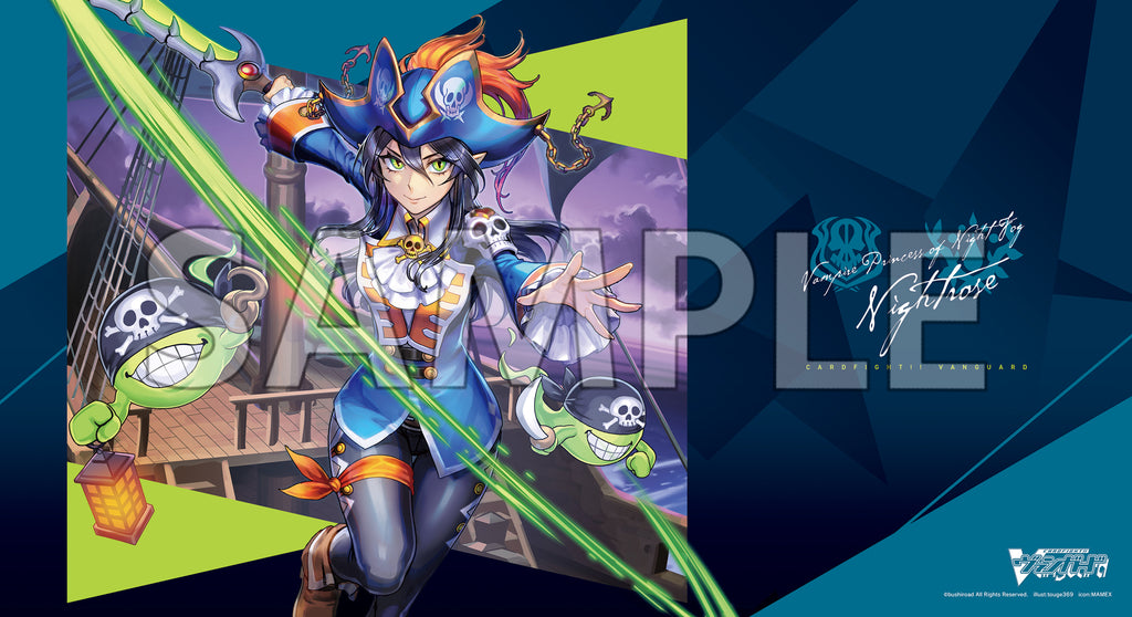 mat_ss03_1024x.jpg?v=1716862083