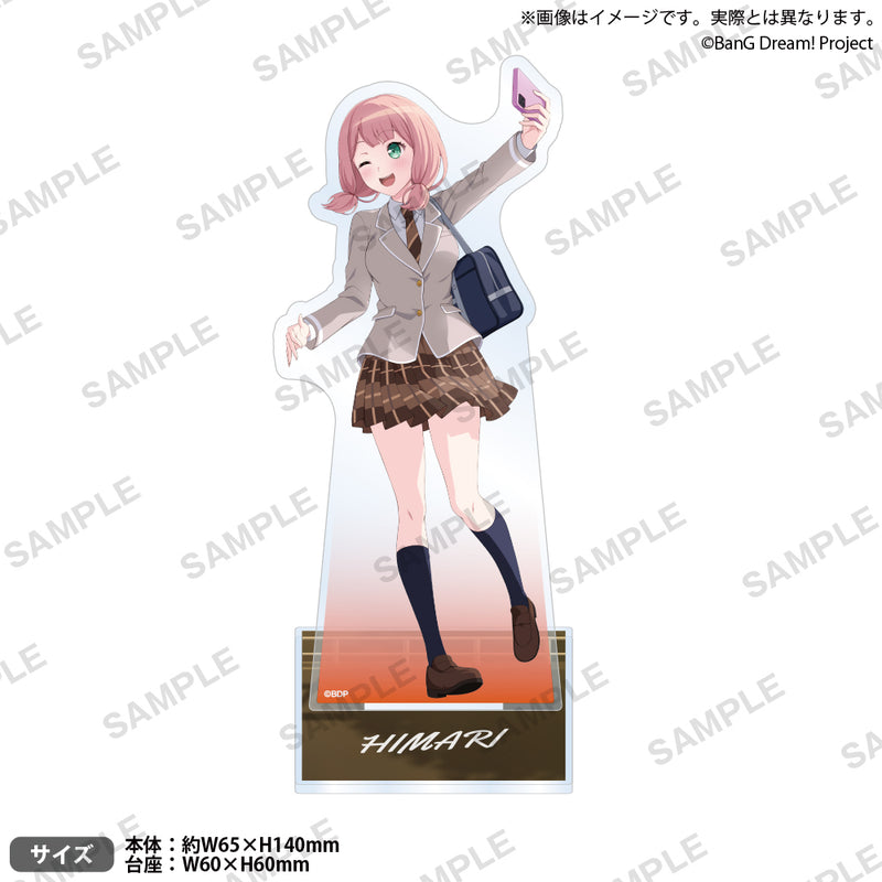 Afterglow「After School Event 夕景の一頁」グッズ通販｜ブシロード