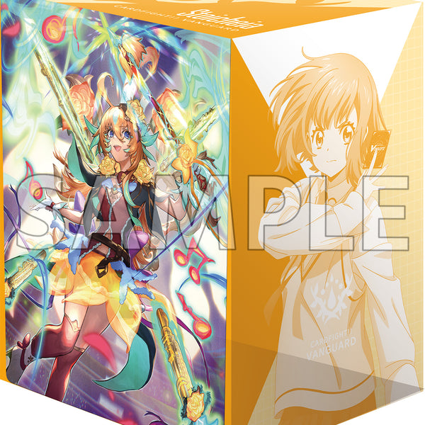 ブシロード デッキホルダーコレクション V3 Vol.610 カードファイト