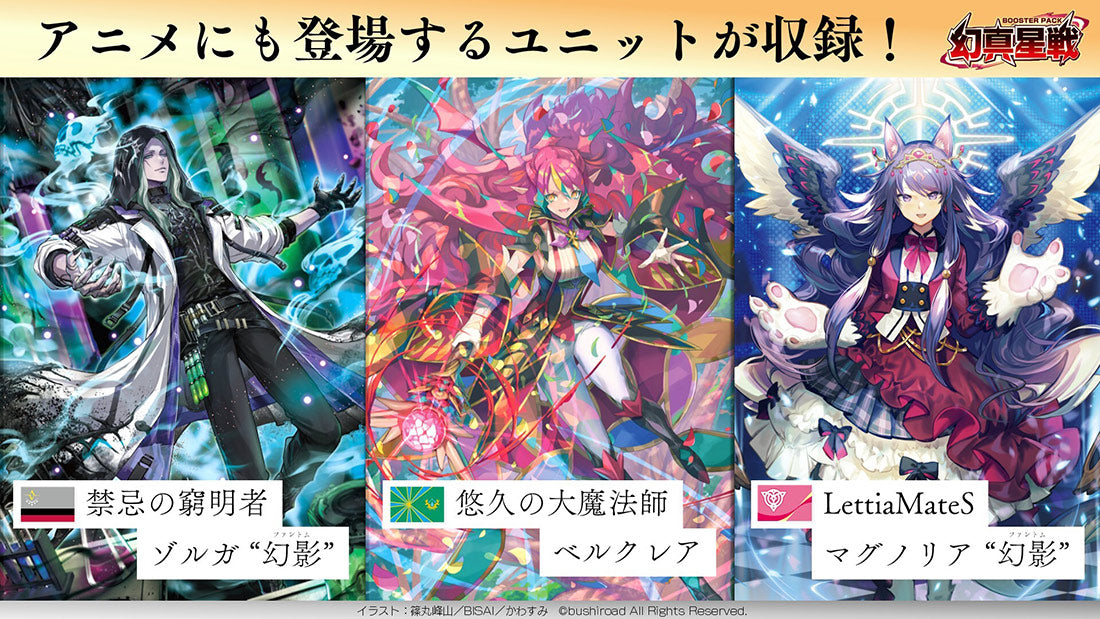 exp_dz_bt13_01_1100x.jpg?v=