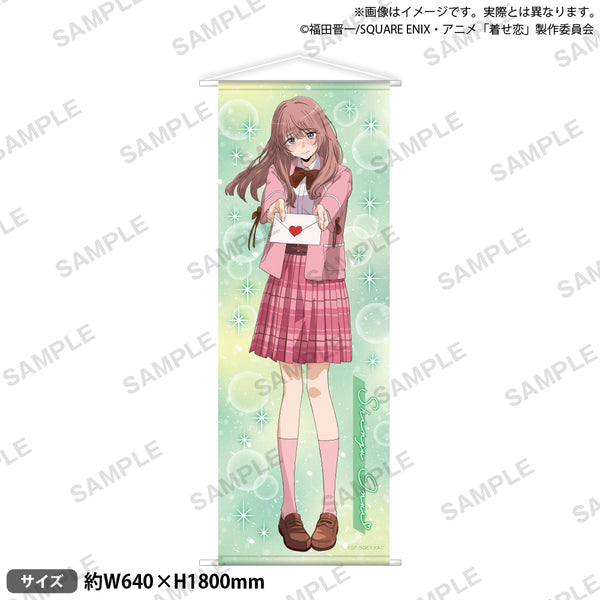 kisekoi_tape_ari3_600x600_crop