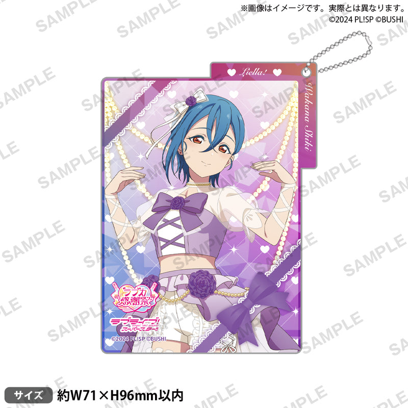 若菜 四季｜ブシロード オンラインストア