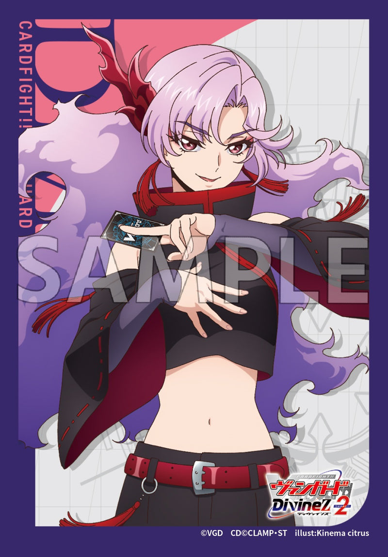 員弁ナオ｜ブシロード オンラインストア