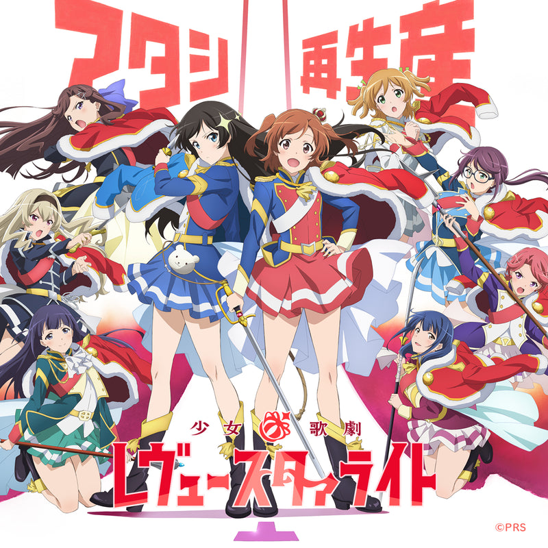 オーバーロード CXチャレンジ 救国の英雄 ブシロード オンラインストア