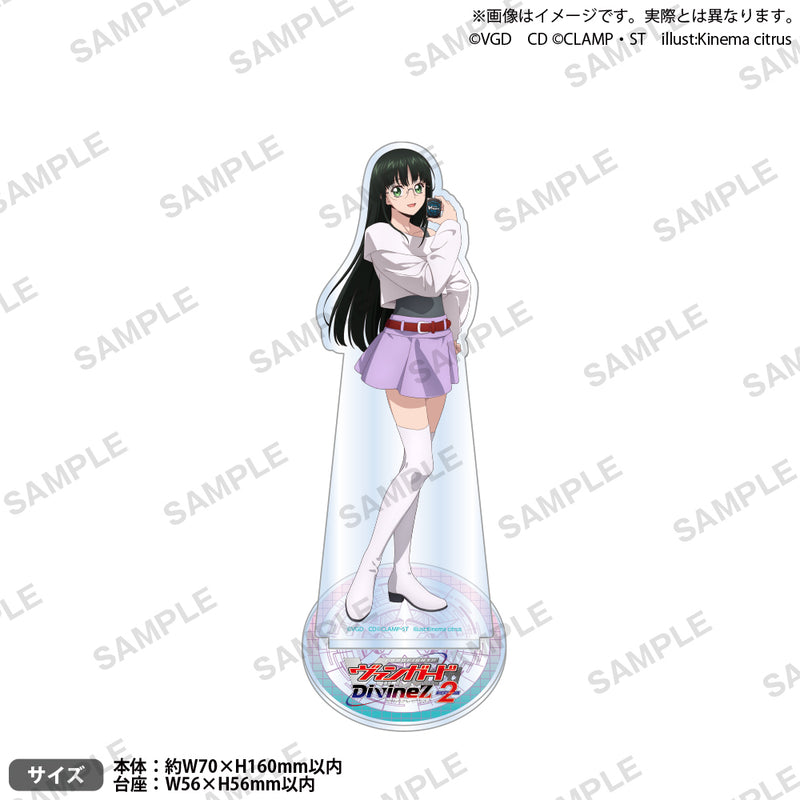 カードファイト!! ヴァンガード Divinez Season2 アクリルスタンド