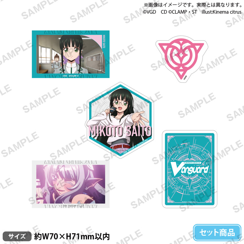 西塔ミコト｜ブシロード オンラインストア