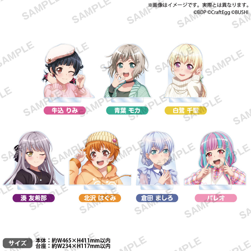バンドリ！ ガールズバンドパーティ！ バストアップ等身アクリル