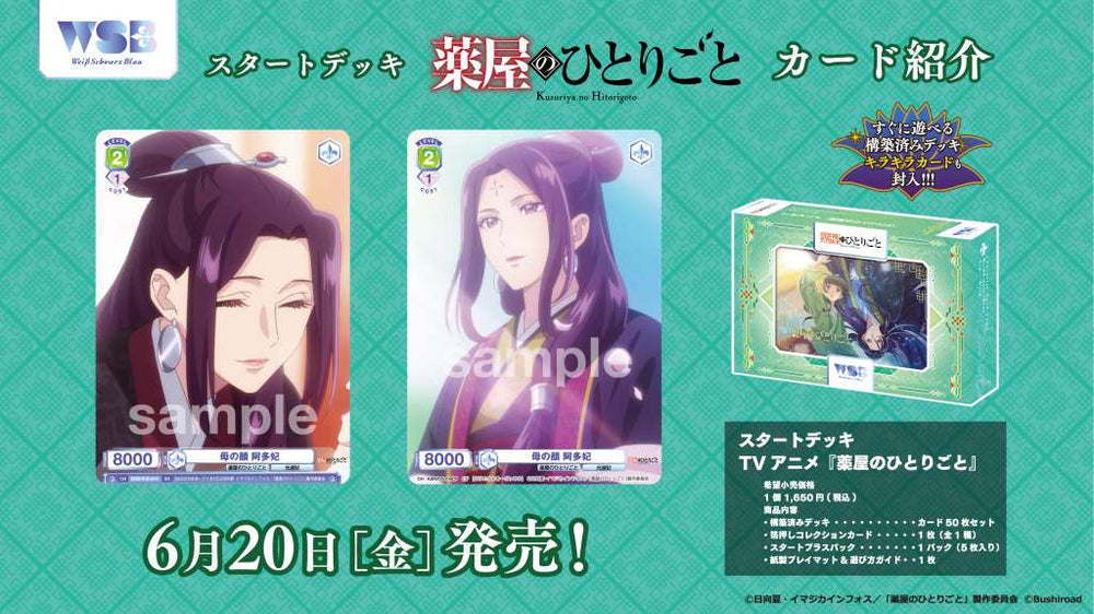 0522_1000x.jpg?v=1749542487