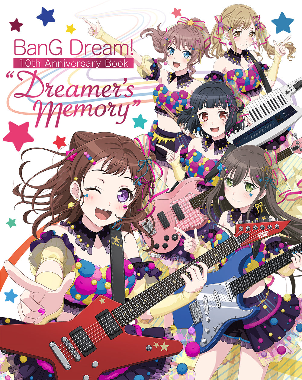 BanG Dream!プロジェクト 10周年記念特設ページ