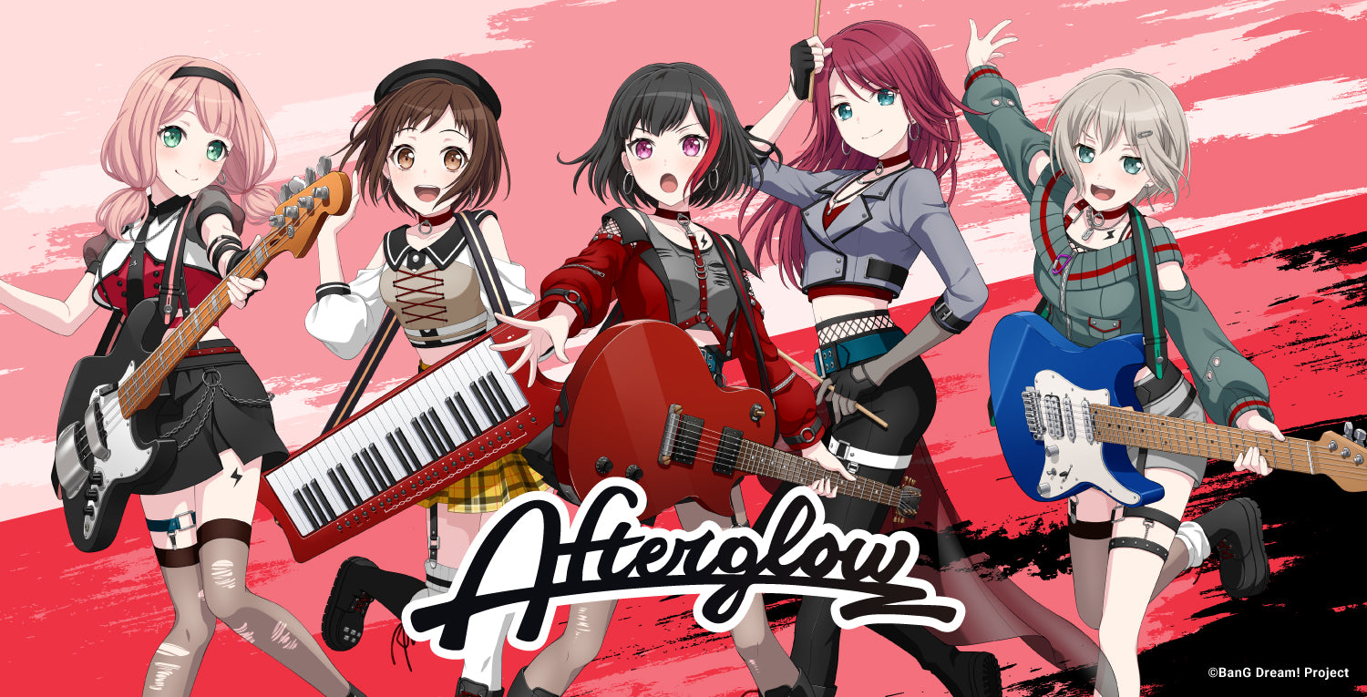 ブシロード スリーブコレクション エクストラ BanG Dream!『Afterglow