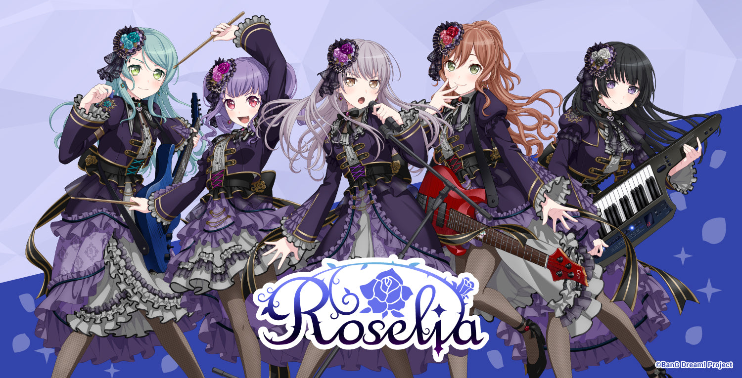 Roselia 会場別トラベルモチーフセット 大阪 公演 湊友希那
