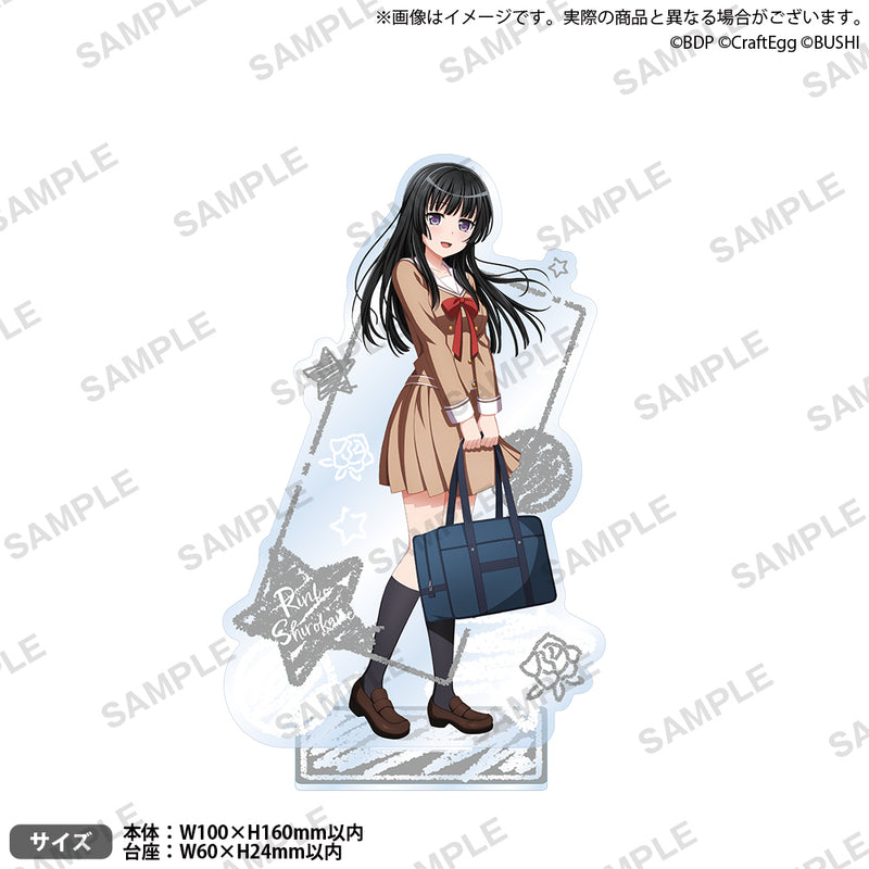 バンドリ！ ガールズバンドパーティ！ アクリルスタンド school ver