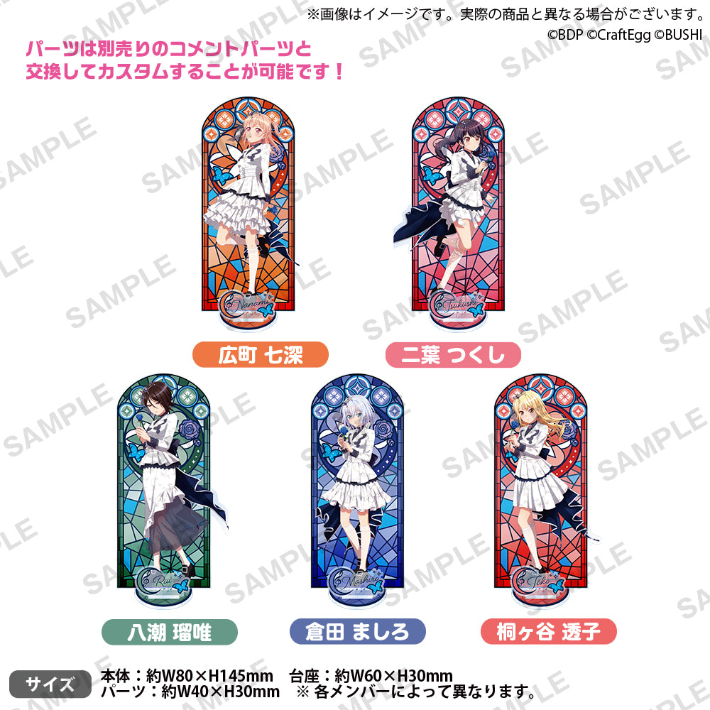 BanG Dream! 11th☆LIVE DAY2:Roselia×Morfonica「星空の夜想曲