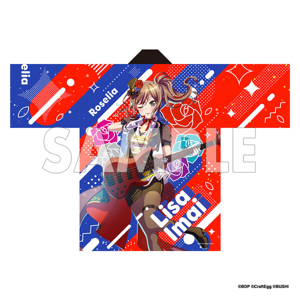 happi_thumbnail_ro32_600x600_c