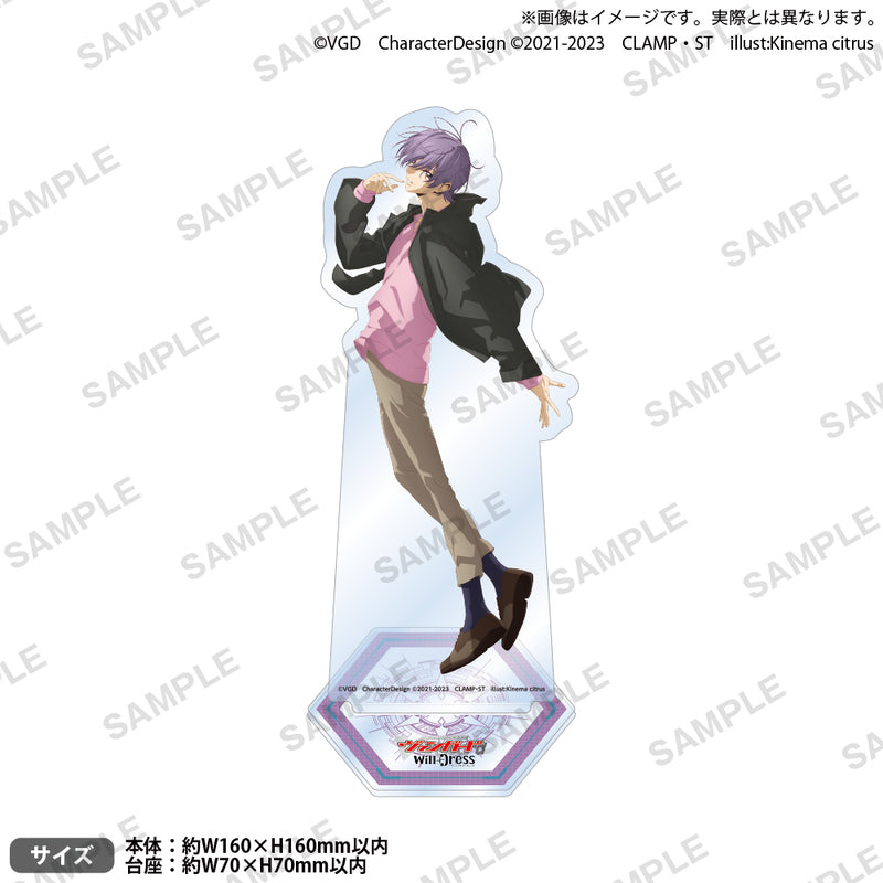 ヴァンガード will+Dress Season2 廻間ミチル サイン 2枚 will+Dress