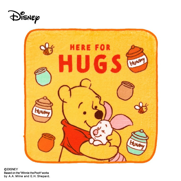 タオルハンカチ 2枚組（ディズニー くまのプーさん） | しまサポ直トク