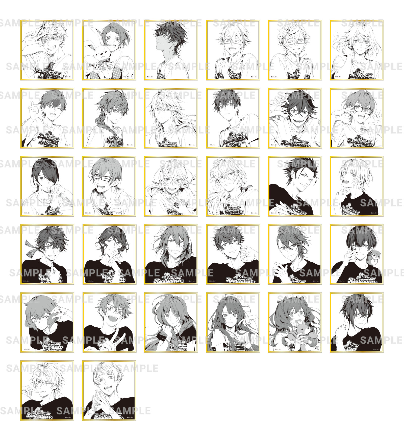 アイチュウ 10周年 クリアトレカ 朔空 箔押し アイチュウ 10周年