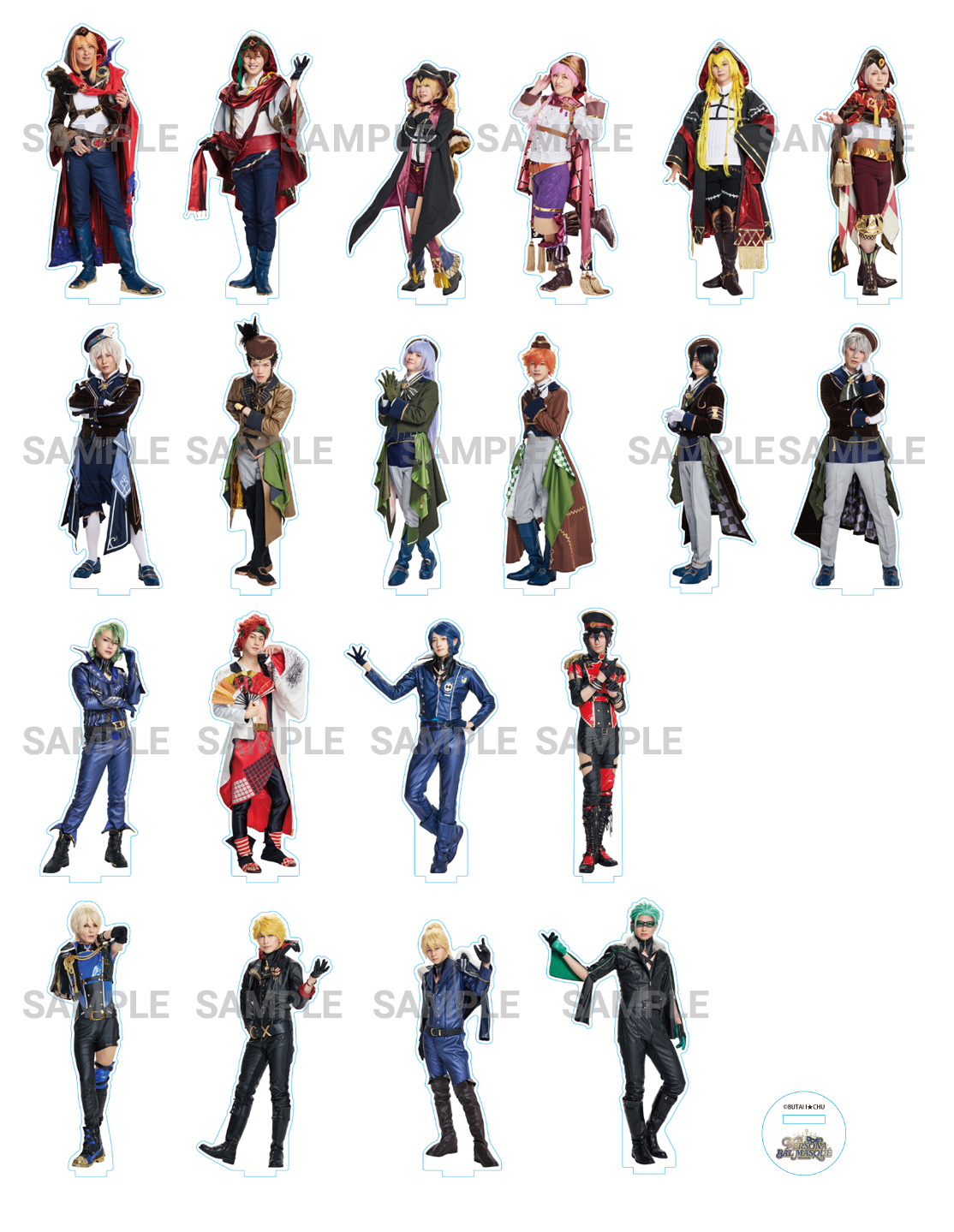 グッズ情報｜舞台アイ☆チュウ 〜Persona/Bal masqué〜