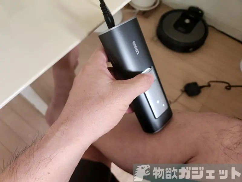 メンズ用脱毛器『Ulike Air2』使ってみた! 初心者でも4週間しっかり