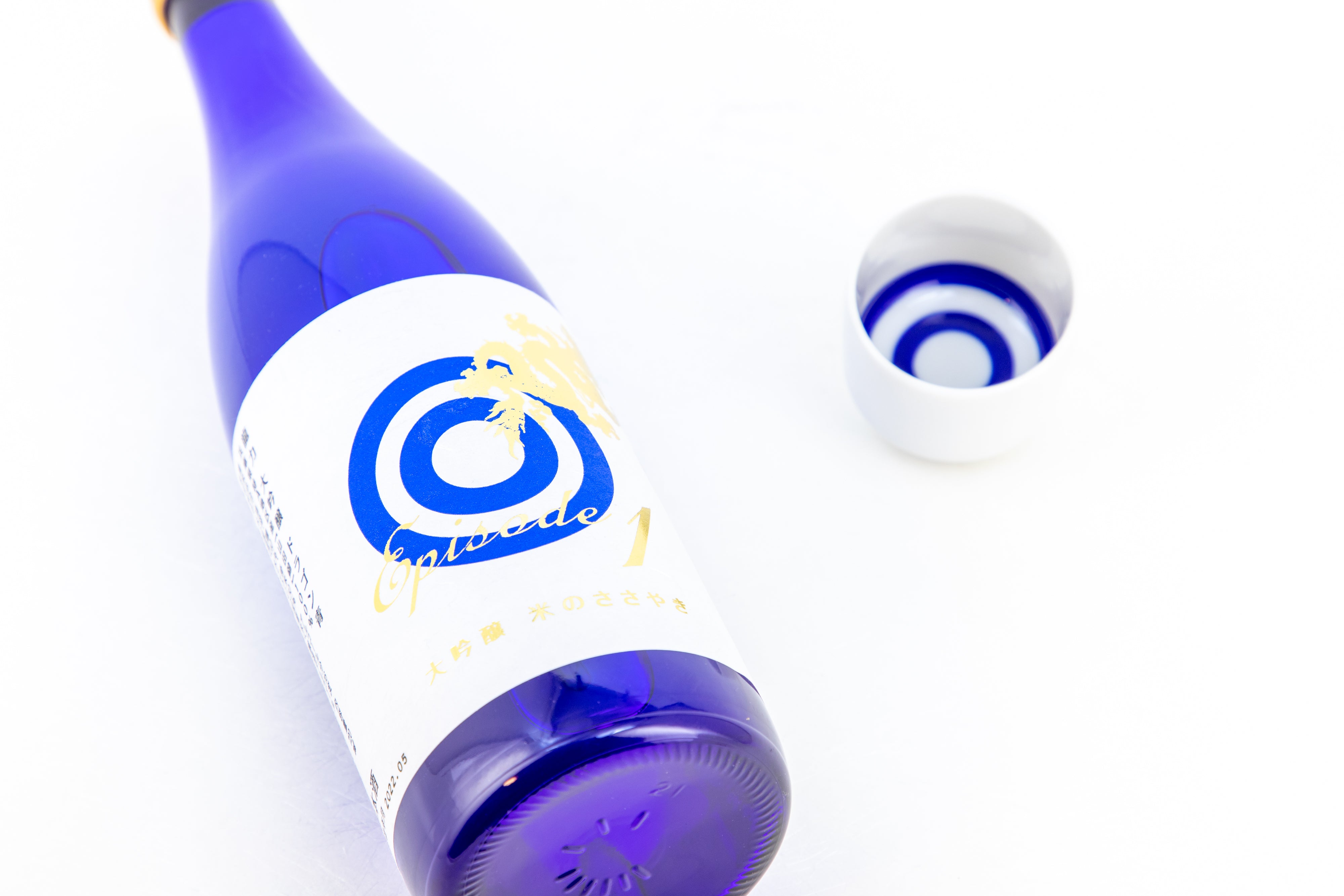 龍力 大吟醸 ドラゴン青 – 銘酒の裕多加