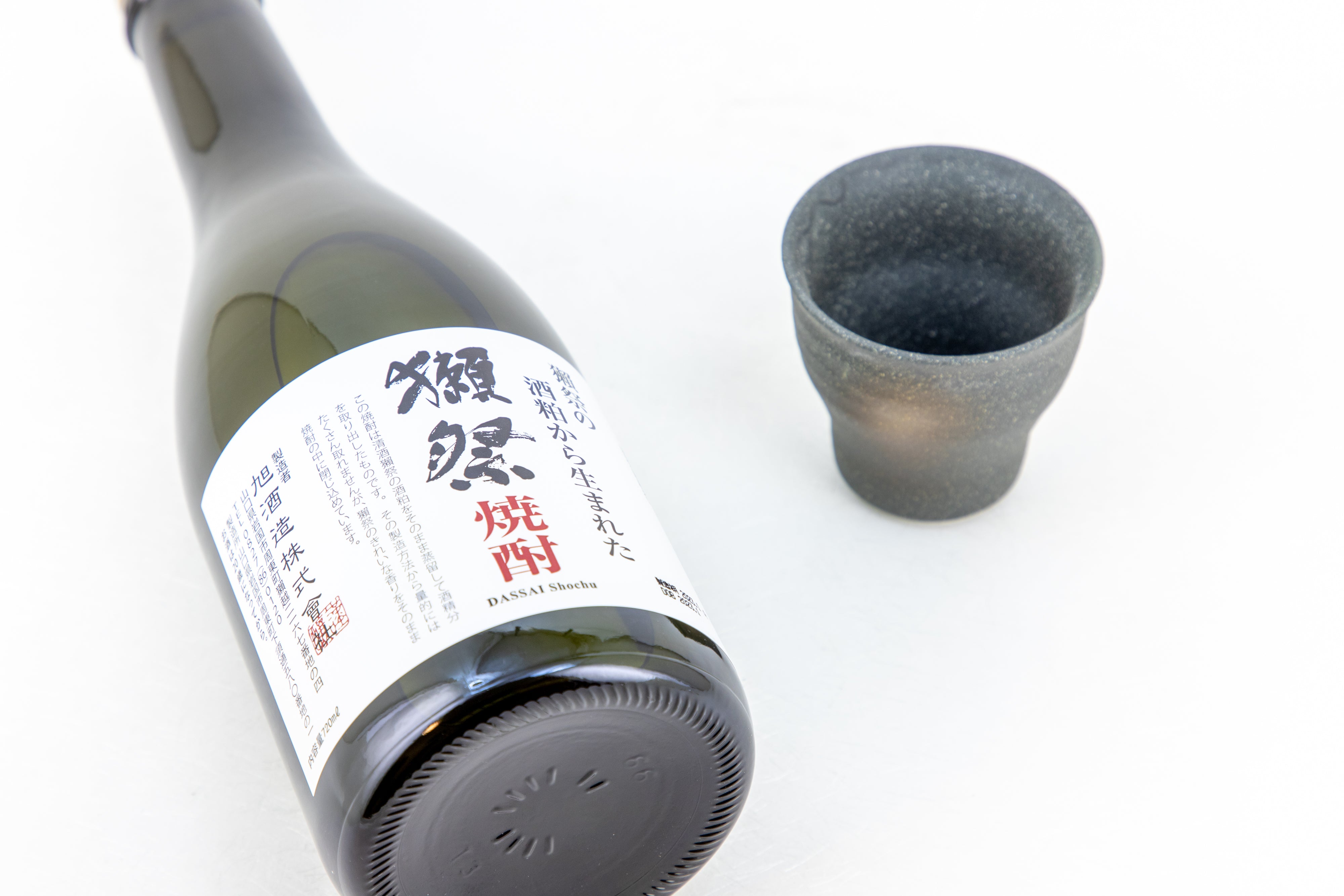 獺祭 粕取り焼酎（箱付き） – 銘酒の裕多加