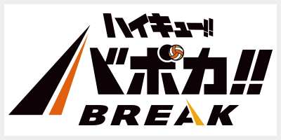 ECC)豊かな在郷(0042)(拡張枠)/ABUNDANT COUNTRYSIDE | 神話レア・レア