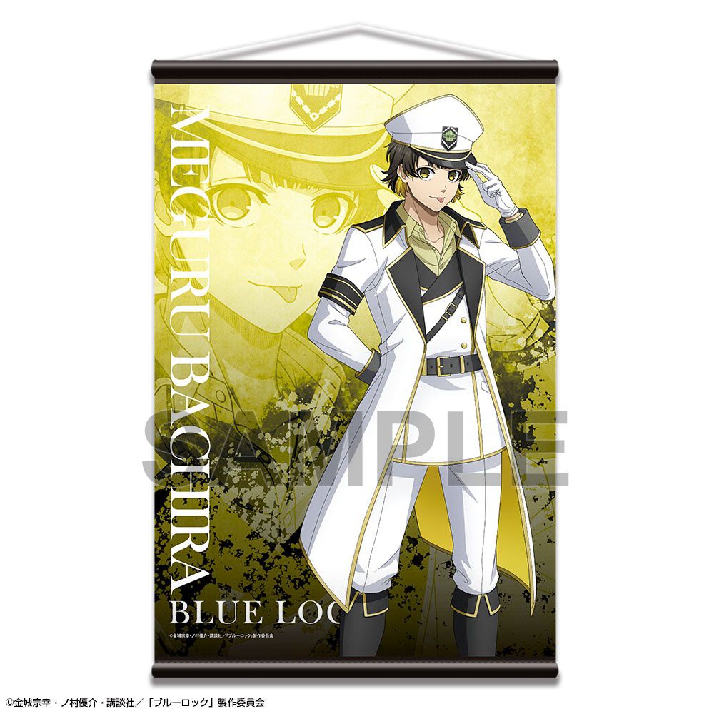 BLUE LOCK 藍色監獄: 日版「蜂樂迴」監獄の調停者Ver. B2 掛布: buyway.hk