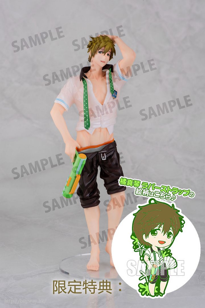 Free! 熱血自由式: 日版1/8「橘真琴」(限定特典︰橡膠掛飾) : buyway.hk