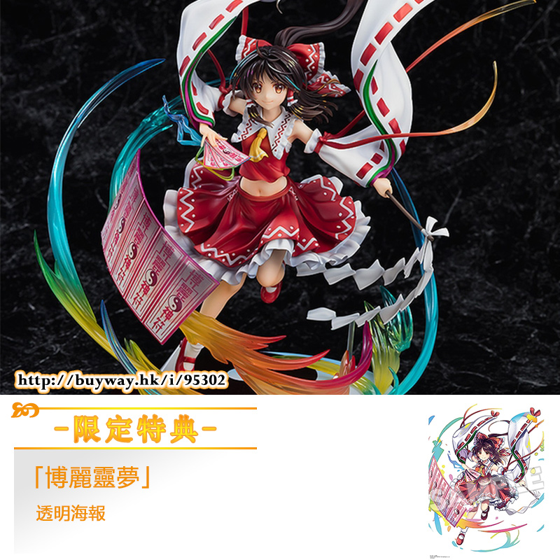 東方Project 系列: 日版1/8「博麗靈夢」東方LostWord (限定特典︰透明