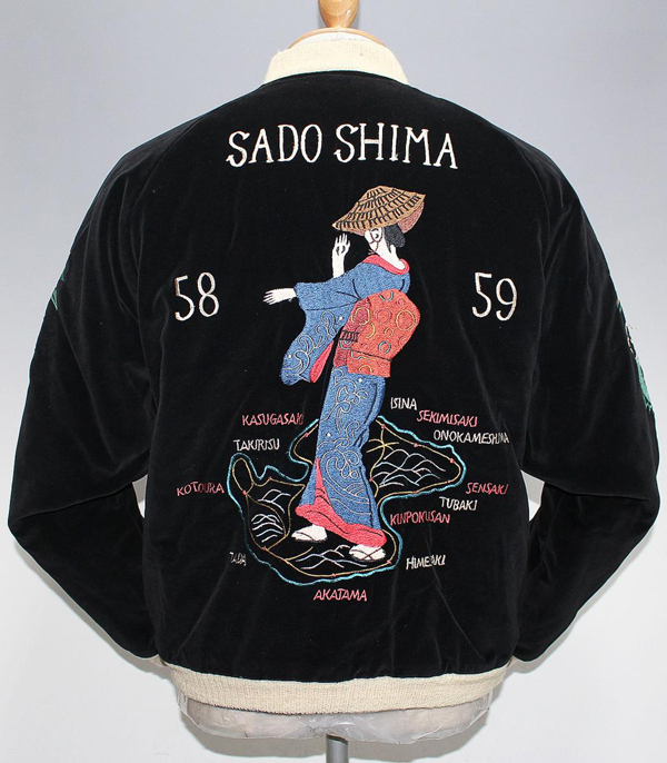 テーラー東洋 港商 スペシャルスカジャン SADO SHIMA TT11453 買取実績