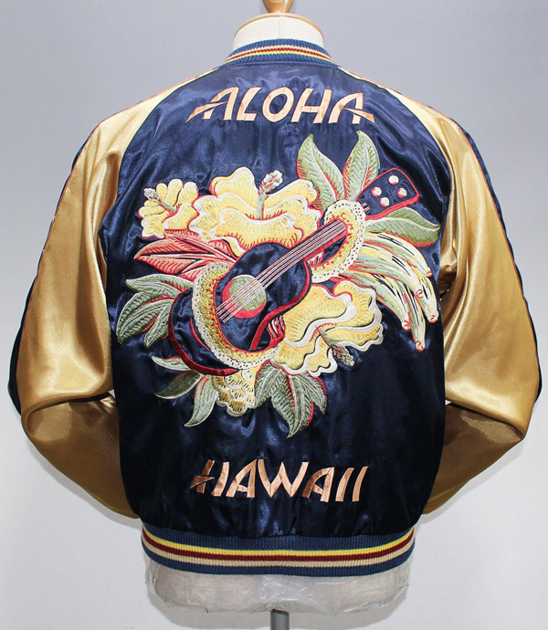 テーラー東洋 スカジャン “ALOHA HAWAII×DRAGON” TT10495 買取実績