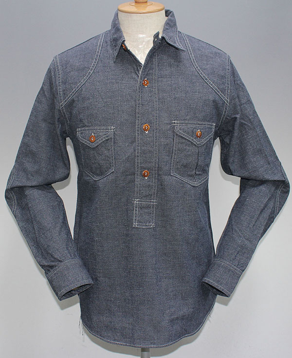 Freewheelers/フリーホイーラーズ サグハーバーシャツ #1023001 買取