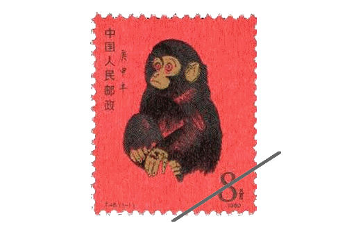 プレミア切手の買取相場は？種類ごとに価値を徹底解説！ | バイセル