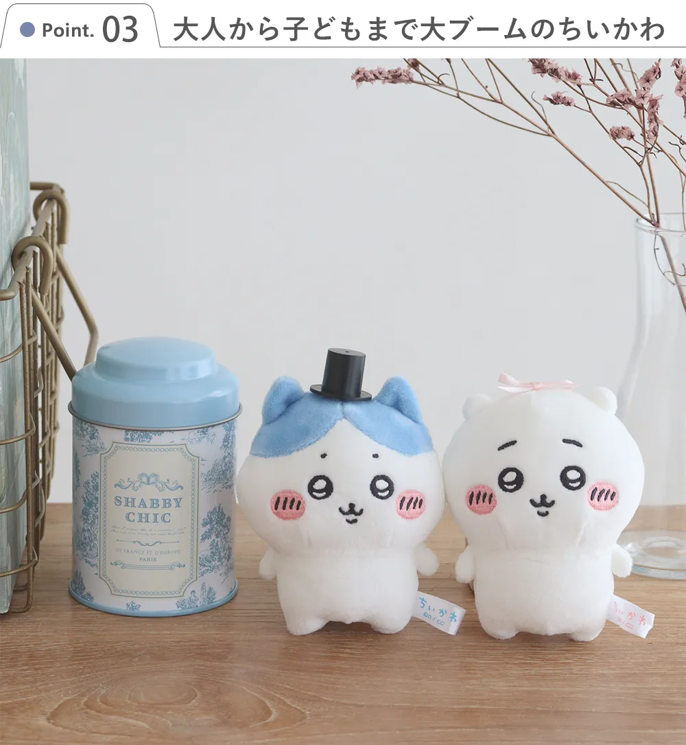 結婚式 電報 ギフト】ちいかわウェディングケーキ